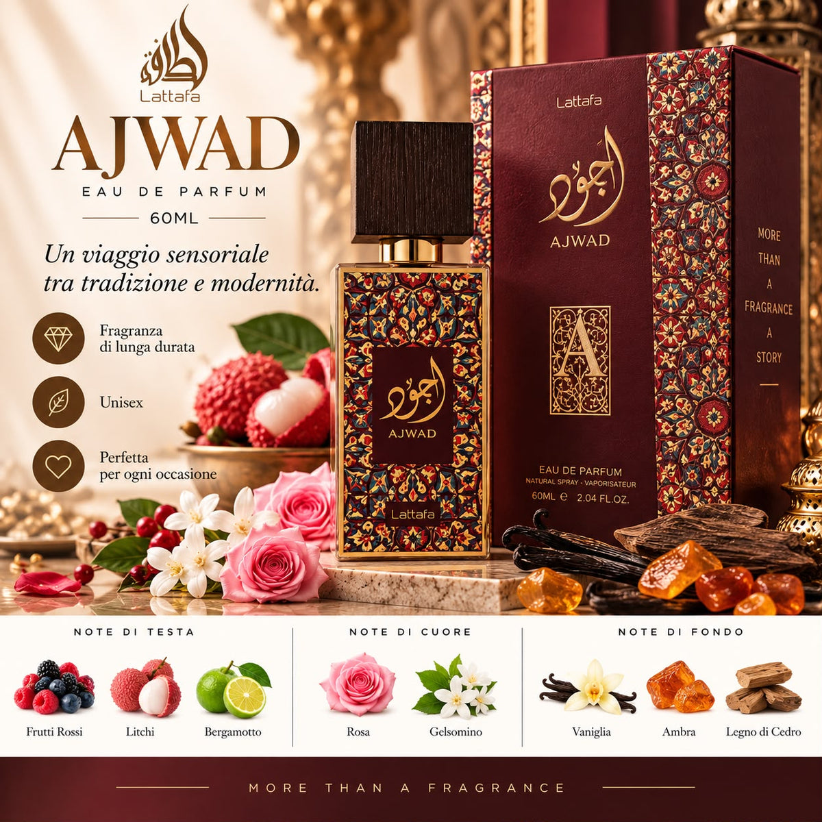 LATTAFA AJWAD EAU DE PARFUM 60ML