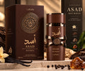 LATTAFA ASAD BOURBON EAU DE PARFUM 100ML